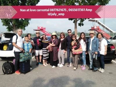 รถเช่าน่าน , น่าน , รถเช่าน่านราคาถูก , รถเช่าน่าน800 , Nan , Nan Carrental , Nan Carrent